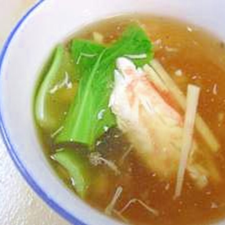 中華風「カニとタケノコのスープ」